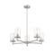Z-Lite Thayer Chandelier, 5-Light, 26 In.W x 9.25 In.H, Brushed Nickel/Clear 742-5BN - alternate 6